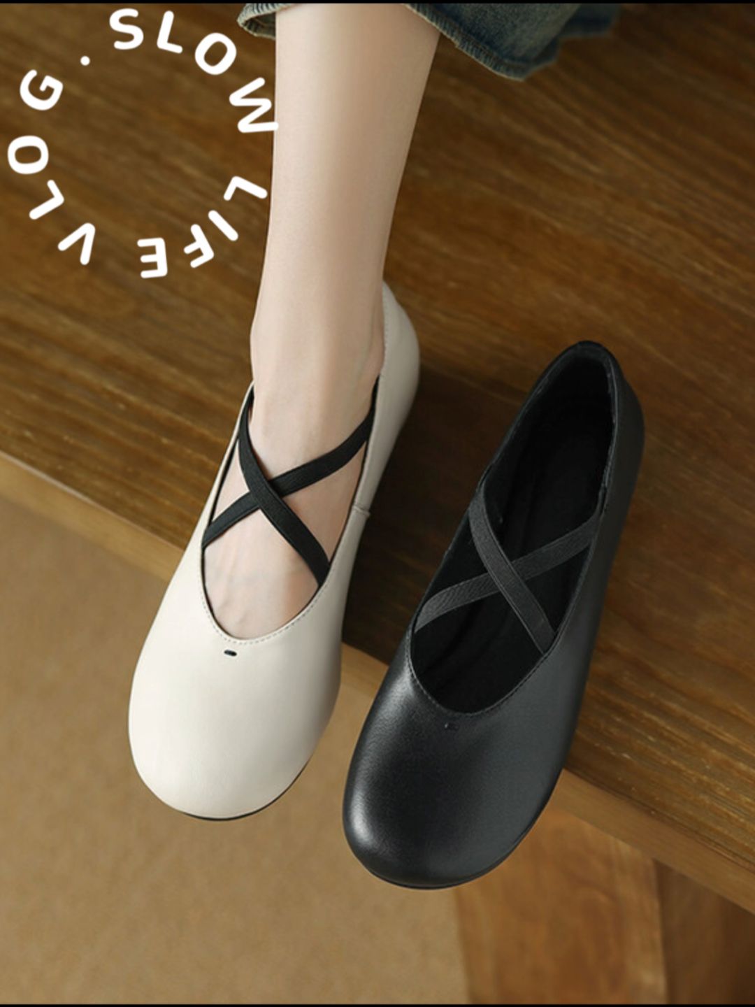 圆头 皮革  - VALI鞋履AI设计主图