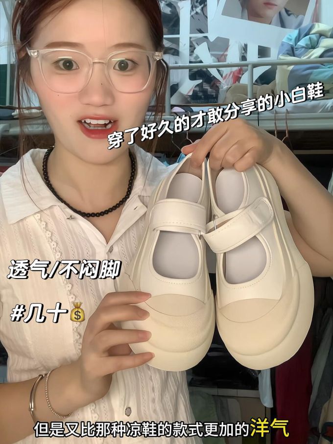 棉麻 H型 基础袖 抽褶 浅桃粉色 基础扣饰