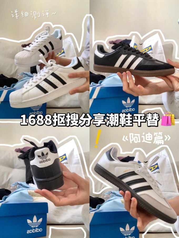低帮 系带 皮革 