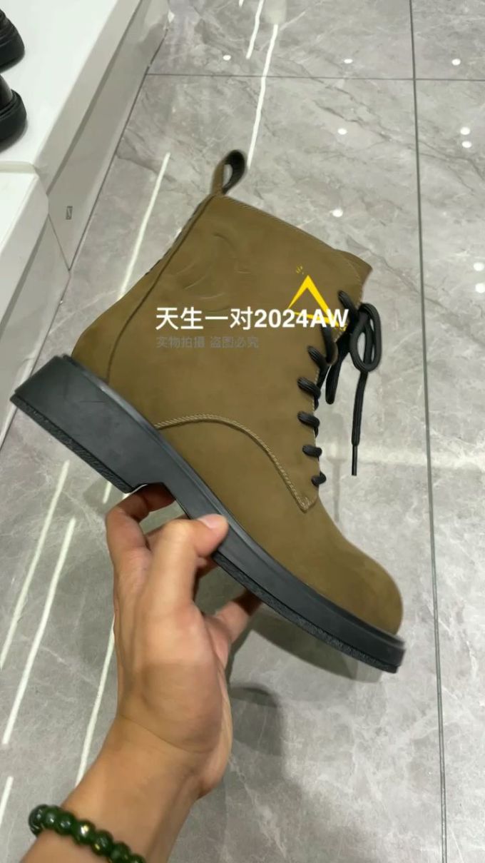 弹力绳 系带 皮革 