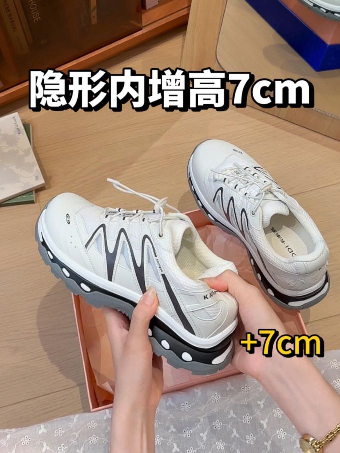 低帮 系带 