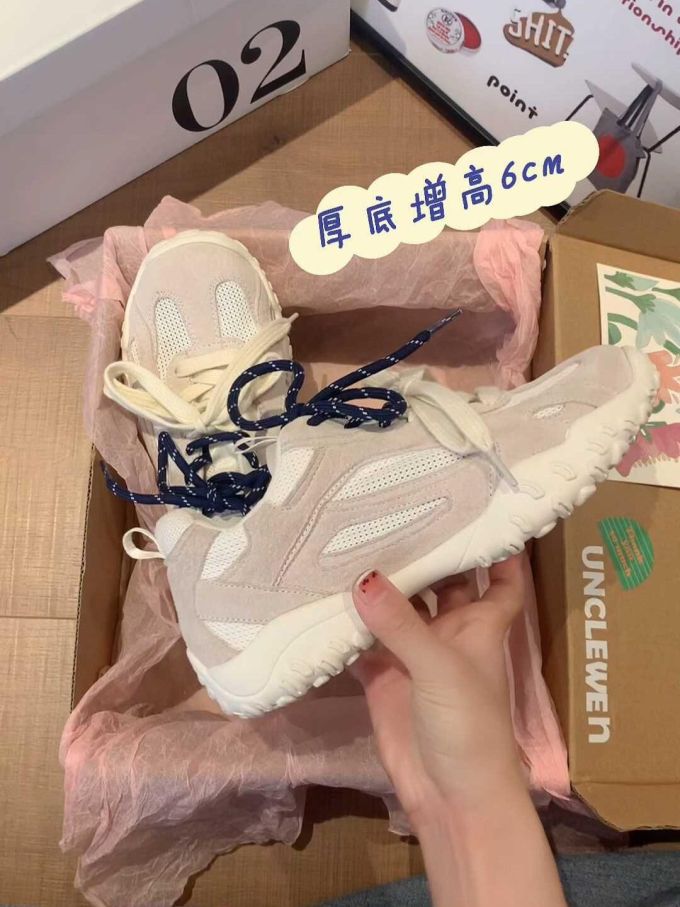 低帮 系带 