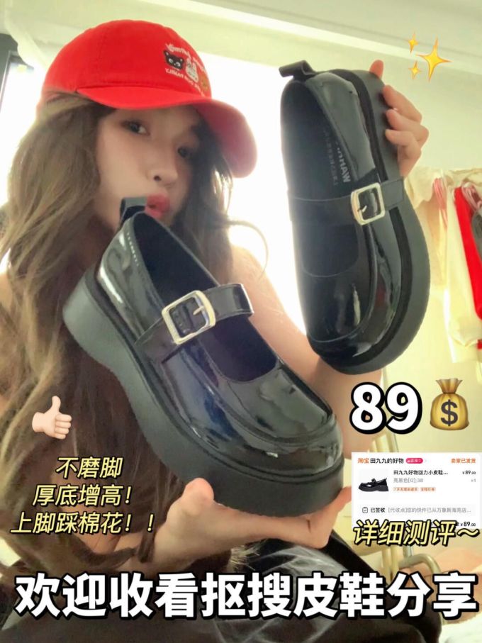涂层 截短型 非常规袖 撞色/渐变 拼接 酱黑色 青铜色 