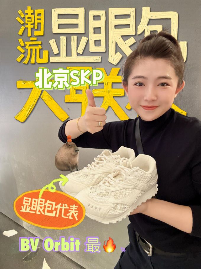 针织面料 基础袖 夜蓝色 