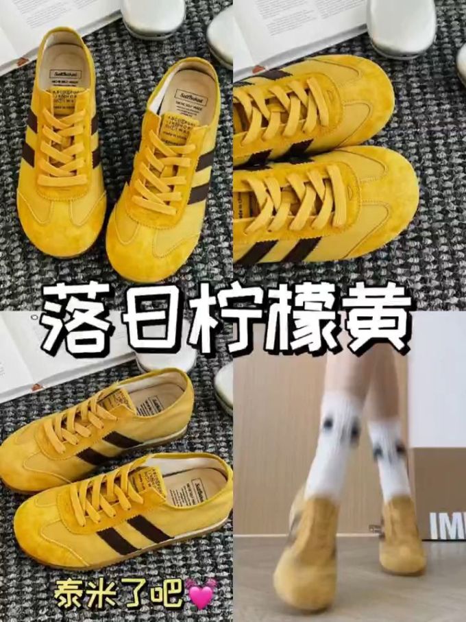 系带 皮革 