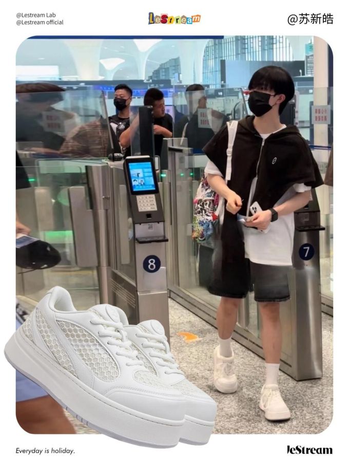 低帮 系带 
