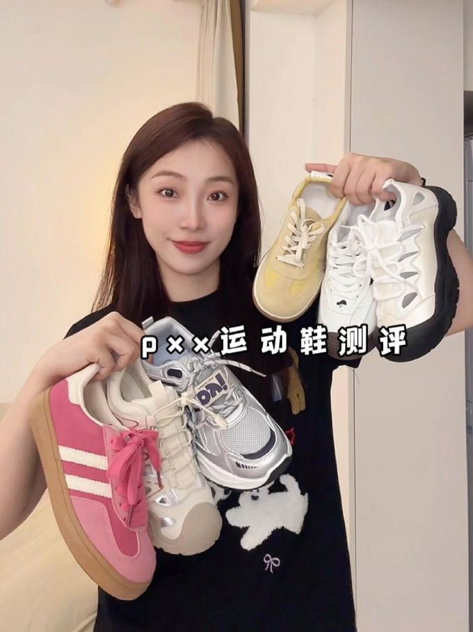 低帮 系带 皮革 
