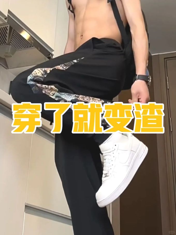 踢踏舞鞋色 亮白色 