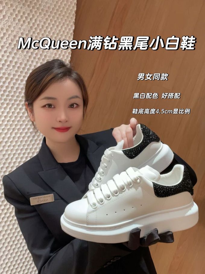 正装面料 翻驳领 中长袖 基础袖 撞色/渐变 边缘装饰 踢踏舞鞋色 