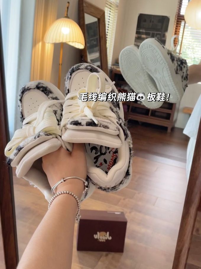 系带 