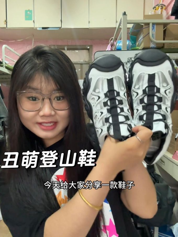 系带 皮革 