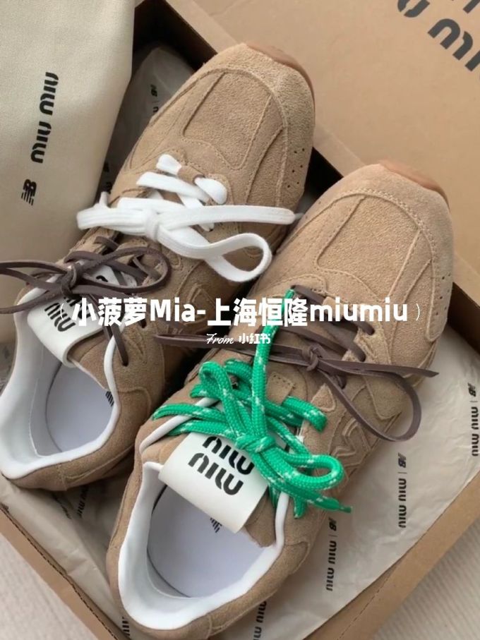 系带 皮革 