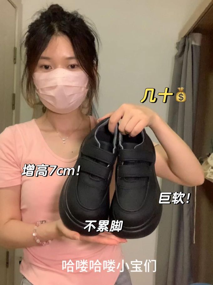 针织面料 圆形领 短袖 基础袖 文字图案 印花 甘草色 鲑鱼肉色 