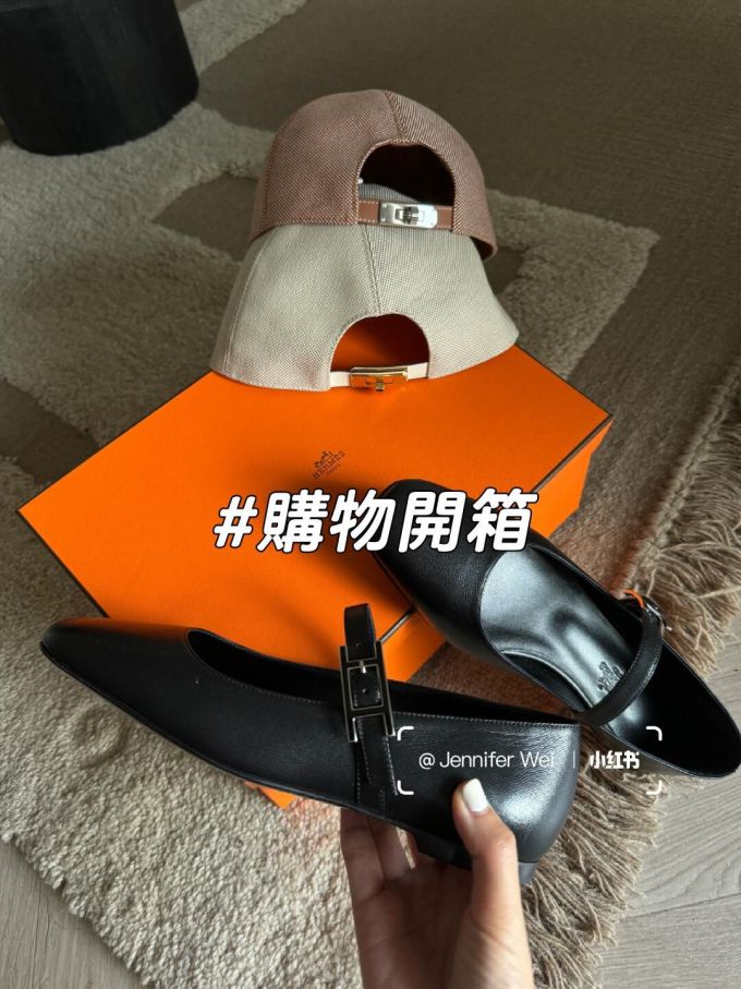 袢扣 浅口鞋 皮革 