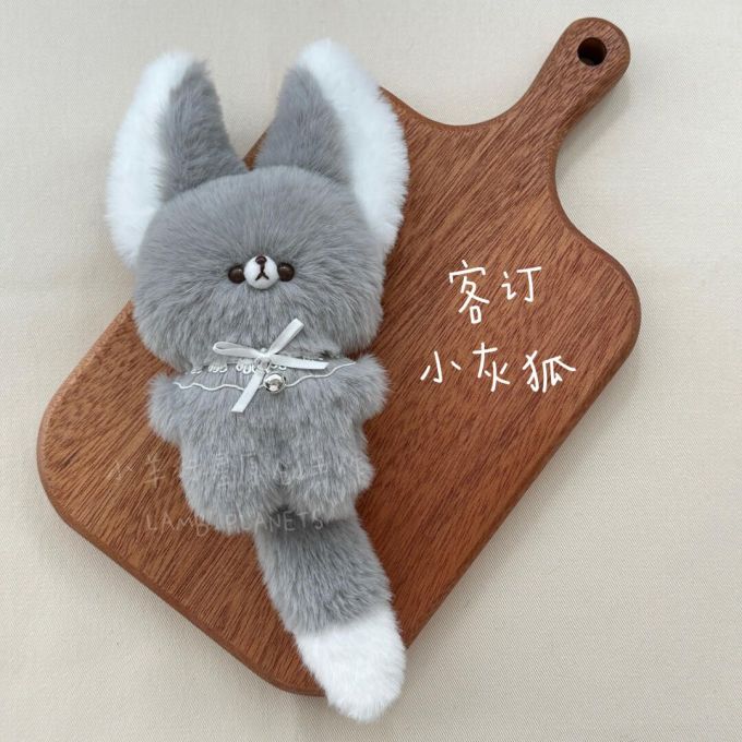 无帮 绒毛/绒面 