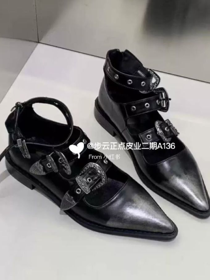 尖头 袢扣 皮革 