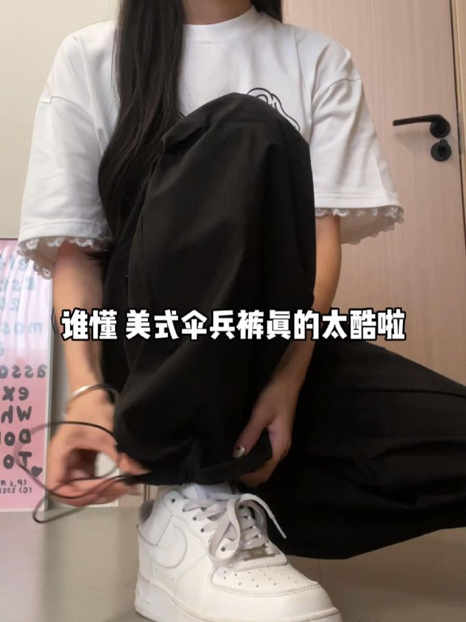 针织面料 圆形领 中袖 基础袖 文字图案 拼接 踢踏舞鞋色 