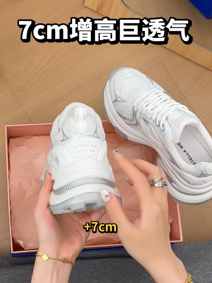 低帮 系带 网面 