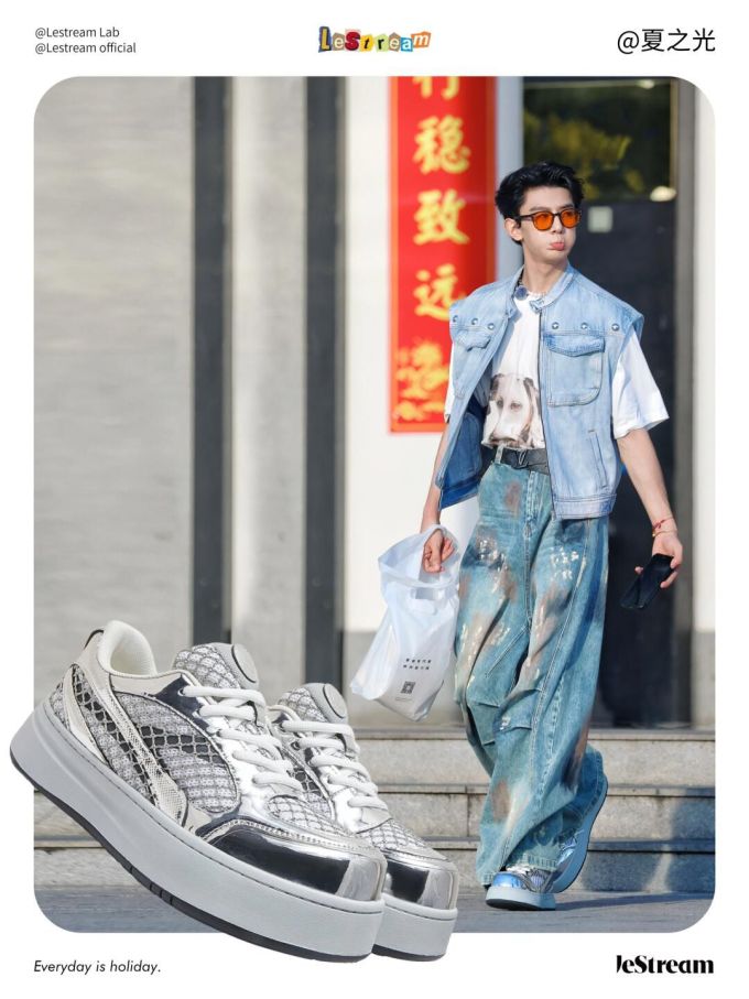 低帮 系带 