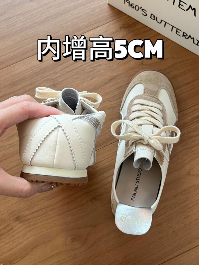 系带