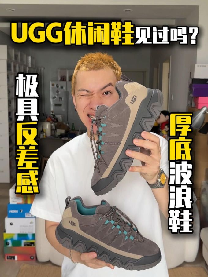 针织面料 圆形领 短袖 基础袖 撞色/渐变 印花 气泡白
