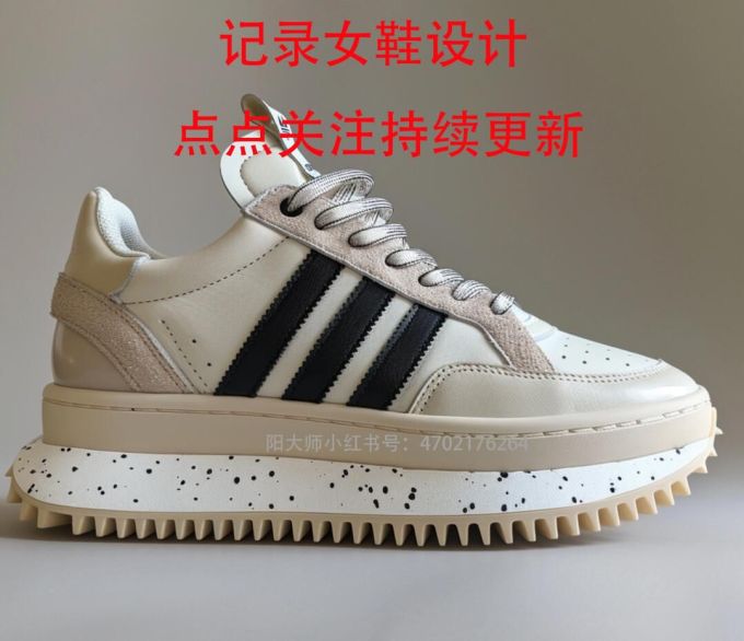 低帮 系带 皮革