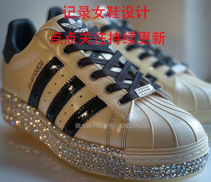 低帮 系带 皮革