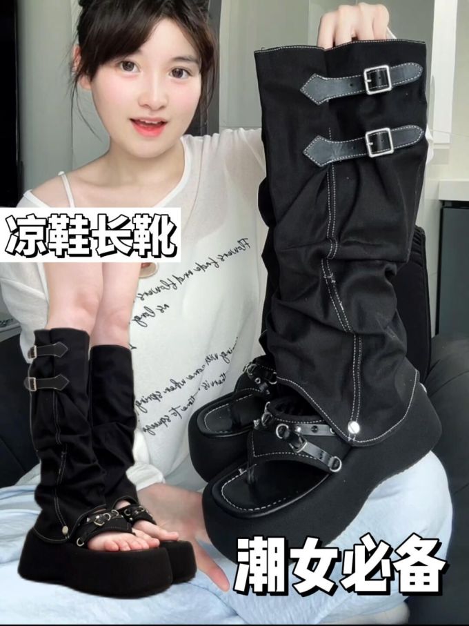 袢扣 皮革 