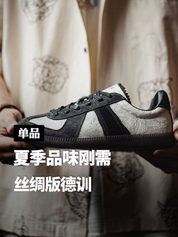 低帮 系带 皮革 