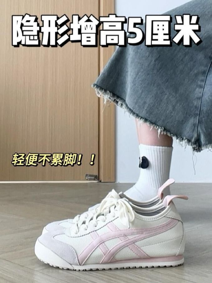 低帮 系带 皮革