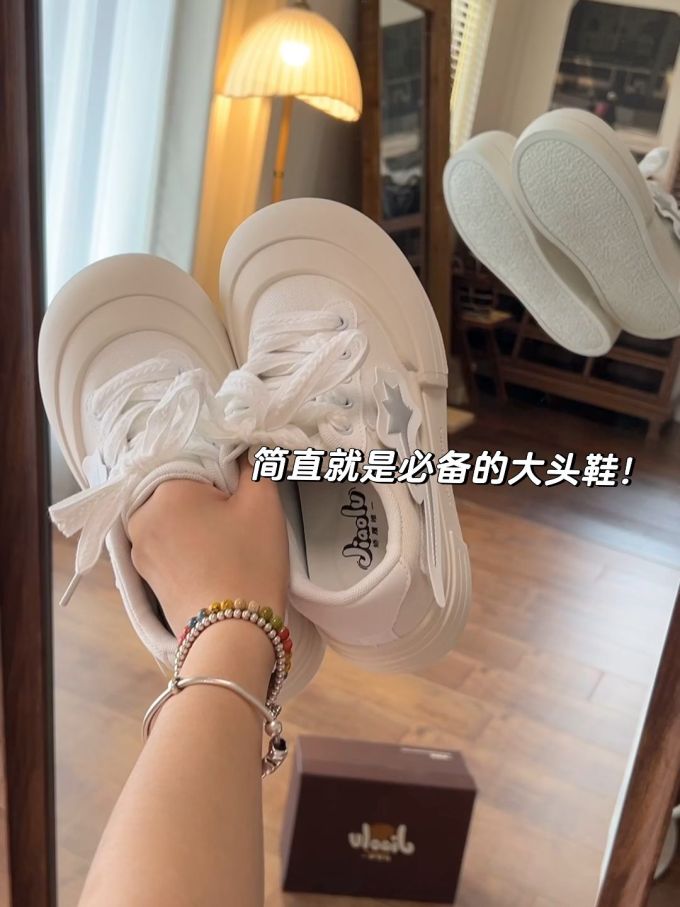 低帮 皮革 