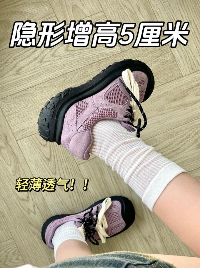 低帮 系带 皮革