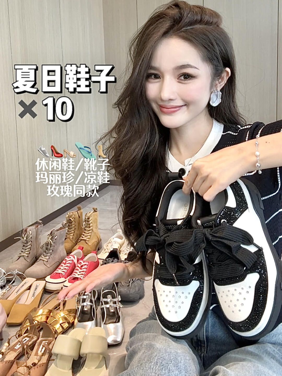  - VALI鞋履AI设计主图