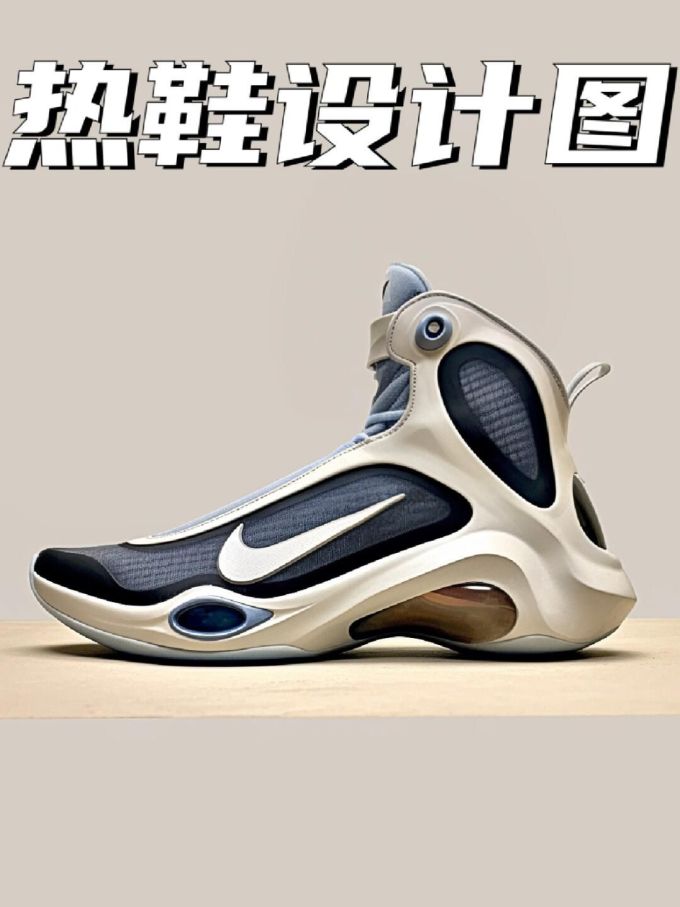 高帮 皮革 