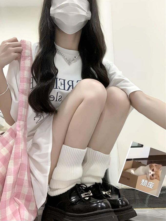 皮革 