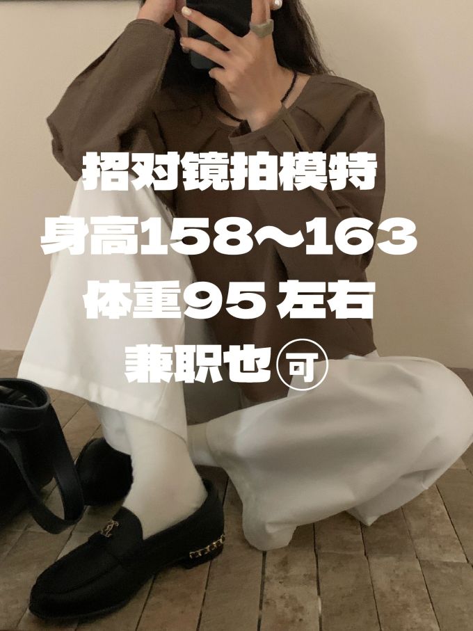 暗土褐色 亮白色 
