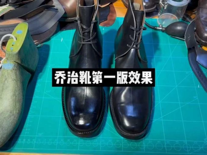 圆头 深口鞋 皮革 