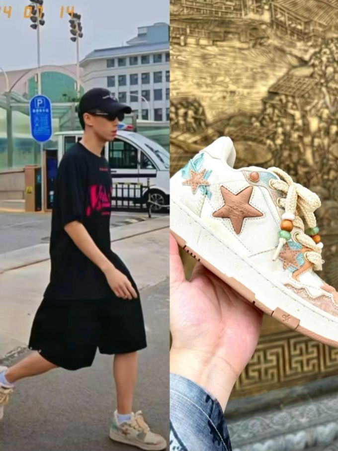 低帮 系带 皮革 