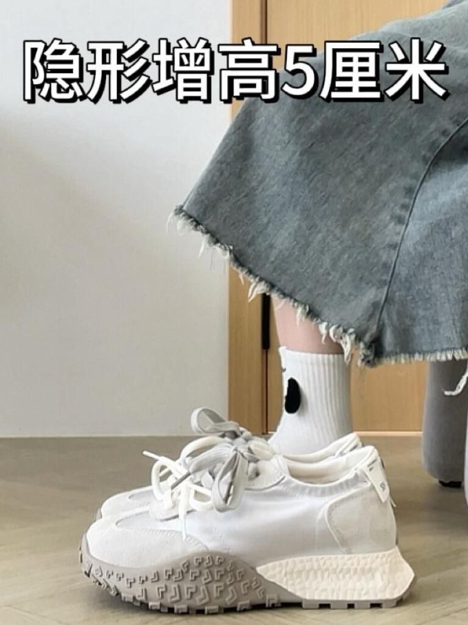 低帮 弹力绳 系带 布面 