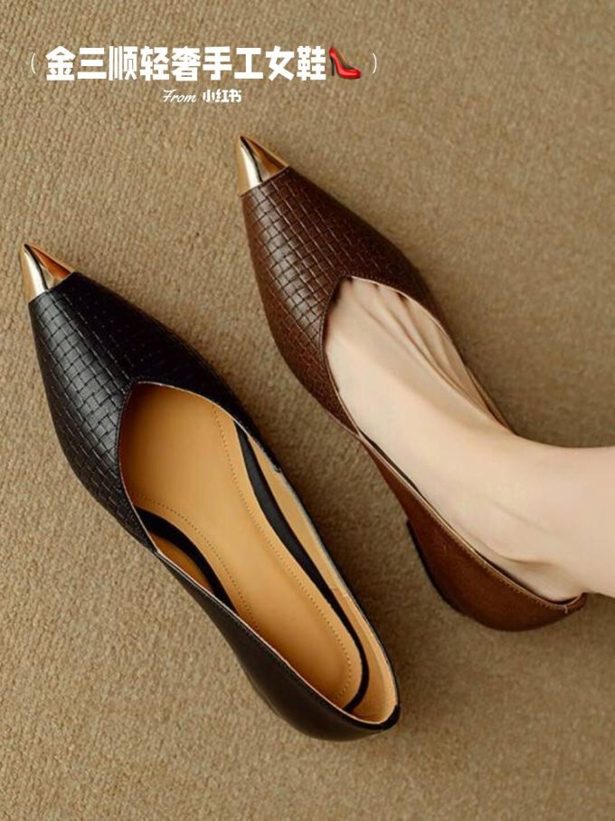 尖头 低帮 一脚蹬 浅口鞋 皮革 