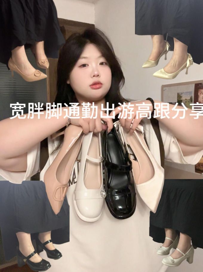 浅口鞋 皮革 