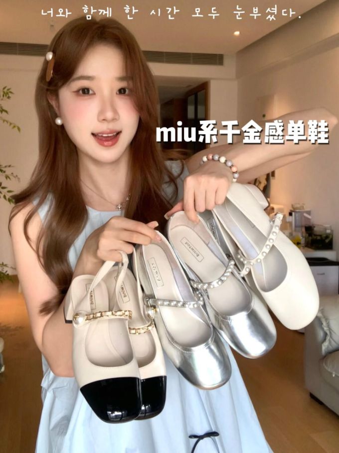 圆头 袢扣 中口鞋 皮革 