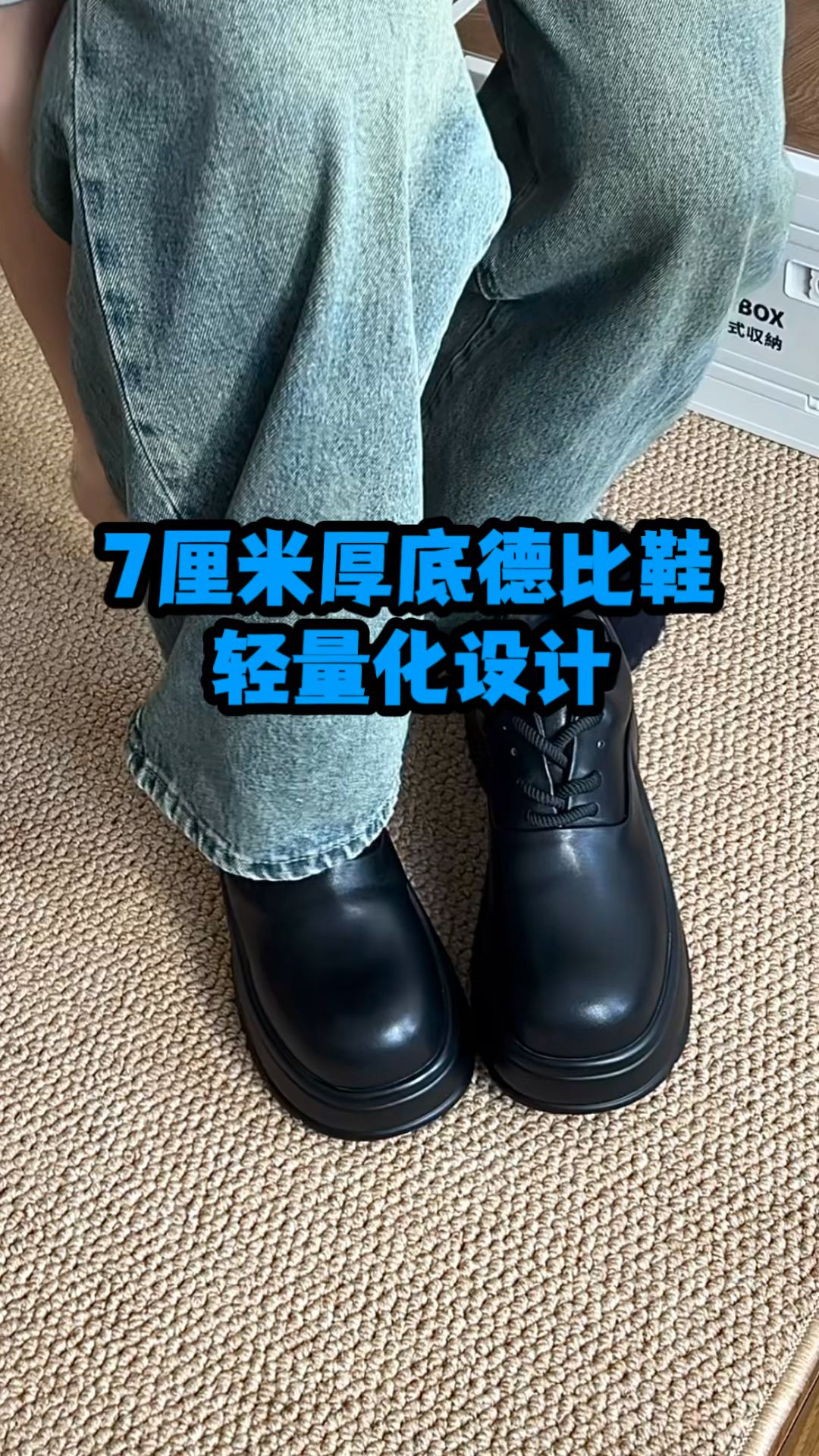 圆头 皮革  - VALI鞋履AI设计主图