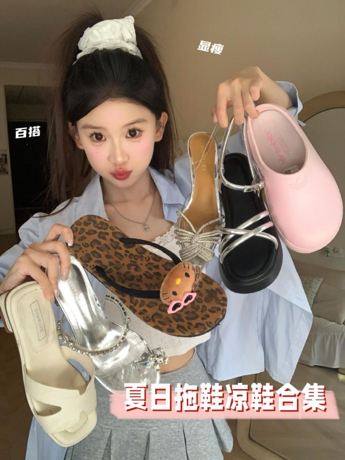 圆头 低帮 袢扣 中口鞋 皮革 