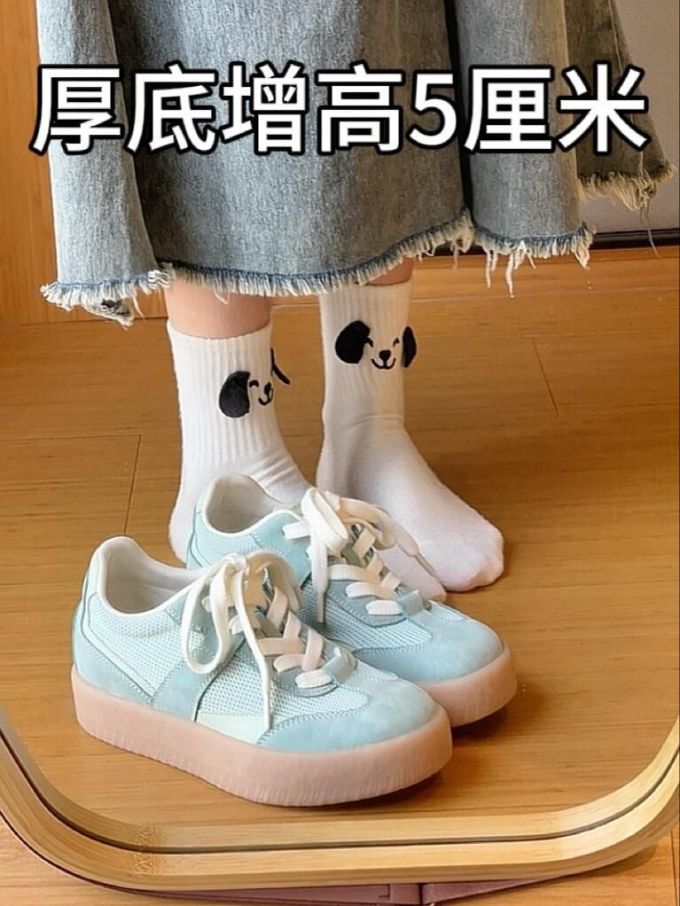 低帮 系带 