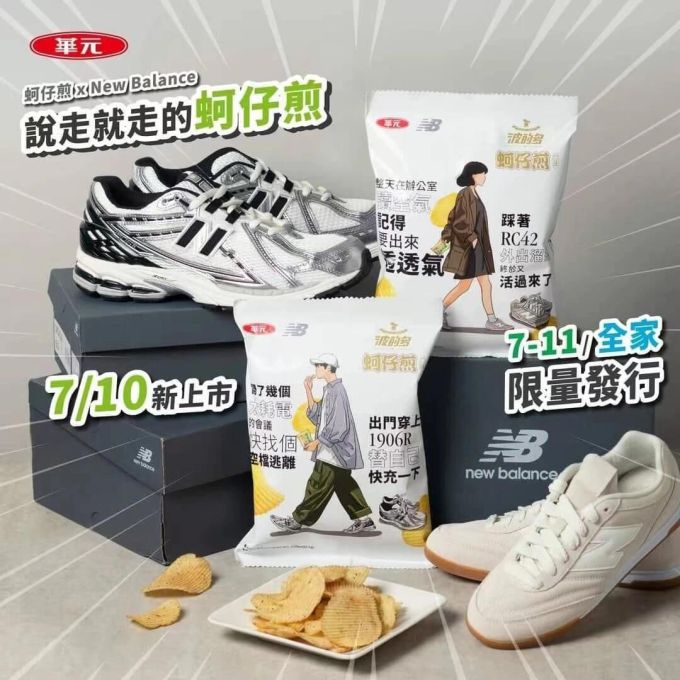 低帮 系带 皮革 