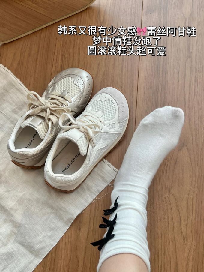 低帮 系带 