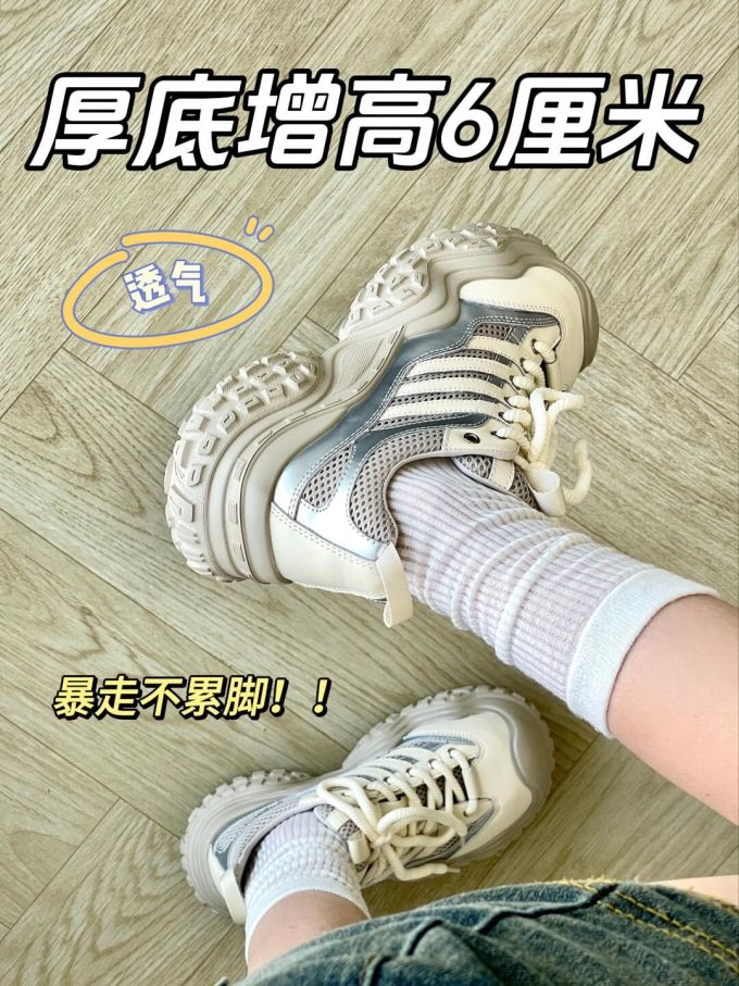 低帮 系带 皮革 