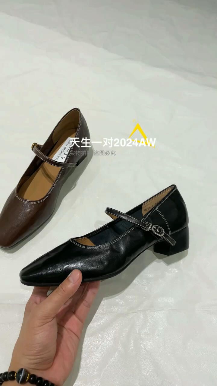 尖头 袢扣 中口鞋 皮革  - VALI鞋履AI设计主图