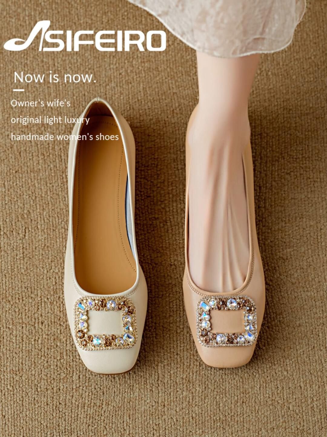 方头 低帮 一脚蹬 浅口鞋  - VALI鞋履AI设计主图